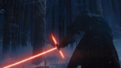 

Akhuratha Wall Poster Star-Wars-Sith Paper Print(12 inch X 18 inch, Rolled)