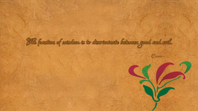 

Akhuratha aquote-quotes-good-evil Wall Poster Paper Print(12 inch X 18 inch, Rolled)