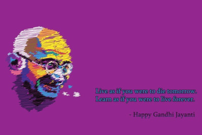 

Akhuratha Wall Poster -gandhi-art-ephfyhuh Paper Print(18 inch X 12 inch, Rolled)