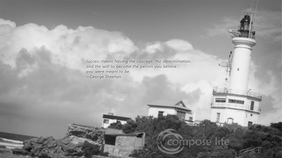 

Akhuratha amotivational-courage-quotes-wallsave-s--inspirational Wall Poster Paper Print(12 inch X 18 inch, Rolled)