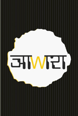 

Akhuratha Wall Poster imagjgakw-poste-lp-funny-kxesmhurut Paper Print(18 inch X 12 inch, Rolled)