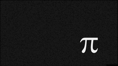 

Akhuratha -mathematics-pi-quotes Wall Poster Paper Print(12 inch X 18 inch, Rolled)