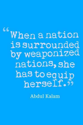 

Akhuratha Wall Poster -nation-gewty Paper Print(18 inch X 12 inch, Rolled)