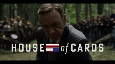 

TV Show House Of Cards Francis Underwood Kevin Spacey HD Wall Poster Paper Print(12 inch X 18 inch, Rolled)