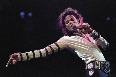 

Akhuratha Michael Jackson Fine Quality Wall Poster Paper Print(12 inch X 18 inch, Rolled)