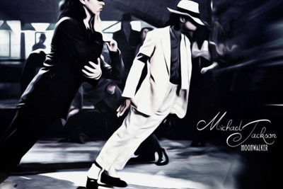 

Akhuratha Michael Jackson Fine Quality Wall Poster Paper Print(12 inch X 18 inch, Rolled)