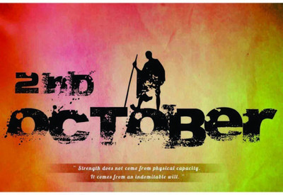

Akhuratha Wall Poster imagjtvngwposte-p-wall-d-cor-zbwdccmp Paper Print(18 inch X 12 inch, Rolled)