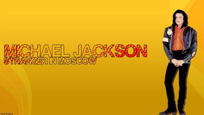 

Akhuratha Michael Jackson Fine Quality Wall Poster Paper Print(12 inch X 18 inch, Rolled)