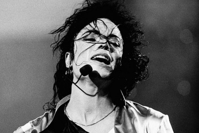 

Akhuratha Michael Jackson Fine Quality Wall Poster Paper Print(12 inch X 18 inch, Rolled)