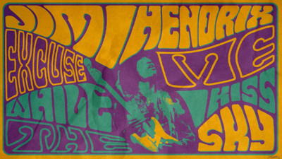 

Akhuratha Jimi Hendrix Fine Quality Wall Poster Paper Print(12 inch X 18 inch, Rolled)