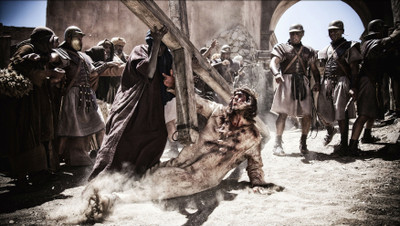 

Aabhaas Wall Poster /son-of-god-christian-film Paper Print(12 inch X 18 inch, Rolled)