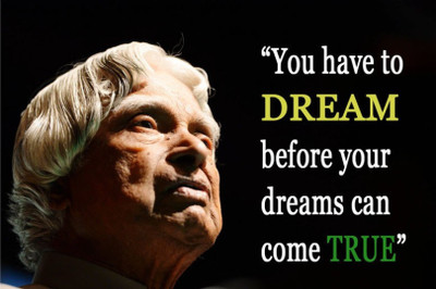 

Akhuratha Wall Poster you-have-to-dream-before-your-dream-come-true-abdul-kalam-quote-nuqdjvzpxgg Paper Print(18 inch X 12 inch, Rolled)