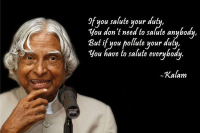 

Akhuratha Wall Poster motivational-quote-by-kalam-crdp-hhfxjusyw Paper Print(18 inch X 12 inch, Rolled)