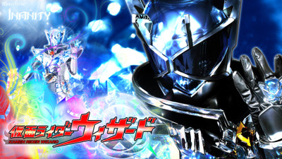

TV Show Kamen Rider HD Wall Poster Paper Print(12 inch X 18 inch, Rolled)