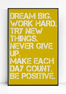 

Akhuratha Wall Poster motivational-quotes Paper Print(18 inch X 12 inch, Rolled)