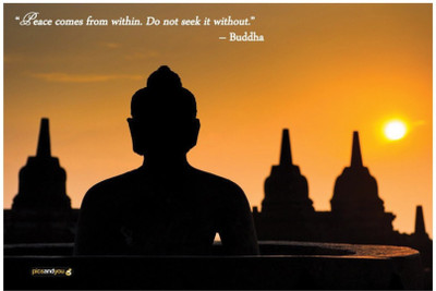 

Akhuratha Wall Poster -peace-wall-door-wpsl-wpsl-mykxedzhykqv Paper Print(18 inch X 12 inch, Rolled)