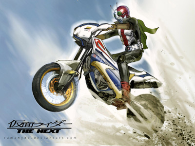 

TV Show Kamen Rider HD Wall Poster Paper Print(12 inch X 18 inch, Rolled)