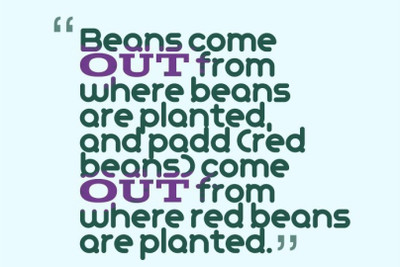 

Akhuratha Wall Poster -quotes-xbauqz Paper Print(18 inch X 12 inch, Rolled)