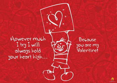 

Akhuratha Wall Poster bheja-fry-hold-heart-high-cm-x-cm-bpyuukxyajps Paper Print(18 inch X 12 inch, Rolled)