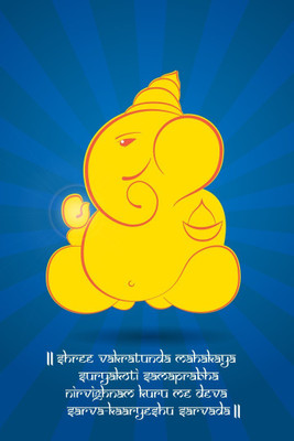 

Akhuratha Wall Poster design-merchants-lord-ganesha-paper-print-dmp-zepajvywfeau Paper Print(18 inch X 12 inch, Rolled)