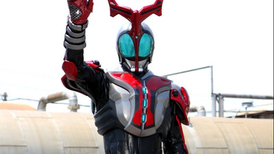

TV Show Kamen Rider HD Wall Poster Paper Print(12 inch X 18 inch, Rolled)