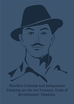 Akhuratha Wall Poster design-merchants-bhagat-singh-quotes-print-dmp-zepcwvxgydp Paper Print(18 inch X 12 inch, Rolled)