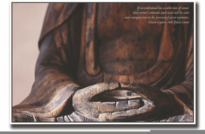 

Akhuratha Wall Poster -dalai-lama-calm-mind-quote-par-bmuhyvwtqfx Paper Print(18 inch X 12 inch, Rolled)