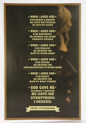 

Akhuratha Wall Poster Swami Vivekananda - God Quote Paper Print(12 inch X 18 inch, Rolled)
