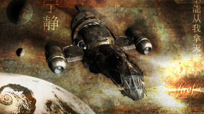 

TV Show Firefly HD Wall Poster Paper Print(12 inch X 18 inch, Rolled)