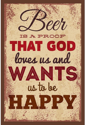 

Akhuratha Wall Poster imagjzlevkposte-m-quotes-decorative-smyektvhgwk Paper Print(18 inch X 12 inch, Rolled)