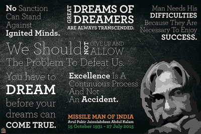 

Akhuratha Wall Poster -quotes-decorative-zqtrggycyb Paper Print(18 inch X 12 inch, Rolled)