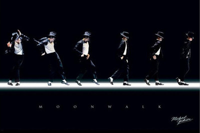 

Akhuratha Michael Jackson Fine Quality Wall Poster Paper Print(12 inch X 18 inch, Rolled)