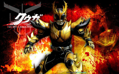 

TV Show Kamen Rider HD Wall Poster Paper Print(12 inch X 18 inch, Rolled)
