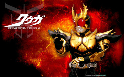 

TV Show Kamen Rider HD Wall Poster Paper Print(12 inch X 18 inch, Rolled)