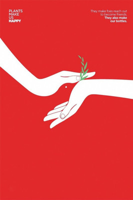 

Akhuratha Wall Poster -dakshita-dakshita-plants-make-us-happy-x-jyckrkr Paper Print(18 inch X 12 inch, Rolled)