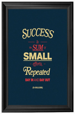 

Akhuratha Wall Poster motivational-gyaan-s-of-babaji-gynmsa-jwgfnnzacvcx Paper Print(18 inch X 12 inch, Rolled)