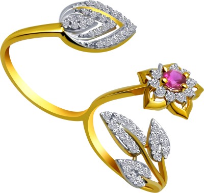 p c chandra ring collection