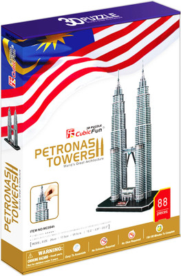 

kidoz kingdom 3D PUZZLE CUBICFUN PETRONAS TOWERS(88 Pieces)