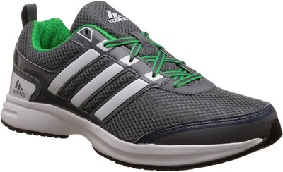 ADIDAS Men's Ezar 1.0M Vista Grey 