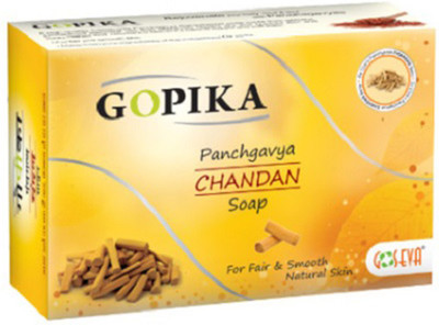 

goseva Gopika Panchagavya Chandan soap (Pack of 4)(381 g, Pack of 4)