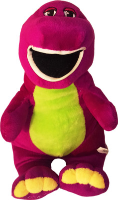 

kidoz kingdom BARNEY PURPLE - 23 cm(Purple)