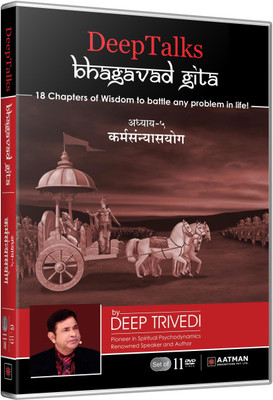 

Bhagavad Gita – Untold Perspective – Adhyay 5 - (Part 4) – DeepTalks by Deep Trivedi (Hindi) (Set of 3 DVDs) 5(DVD Hindi)