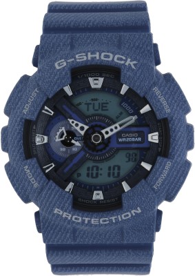 Casio G637 G-Shock Analog-Digital Watch  - For Men   Watches  (Casio)