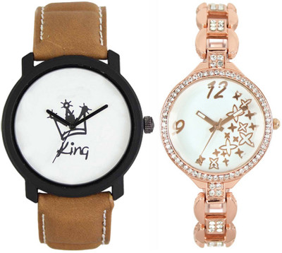 

SRK ENTERPRISE LR 0018_210 Men & Women Combo Watch - For Couple