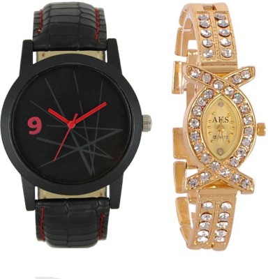 Nx Plus 1139 Best Deal Fast Selling Formal Collection Watch  - For Boys & Girls   Watches  (Nx Plus)
