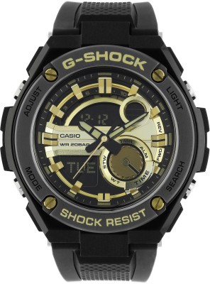 Casio G694 G-Shock Analog-Digital Watch  - For Men   Watches  (Casio)
