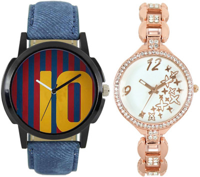 

SRK ENTERPRISE LR 0010_210 Men & Women Combo Watch - For Couple