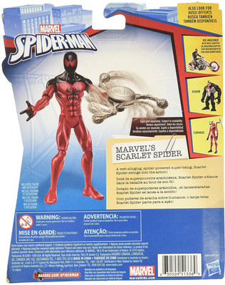 Hasbro Spider Man Spd Scarlet Spider(Multicolor)