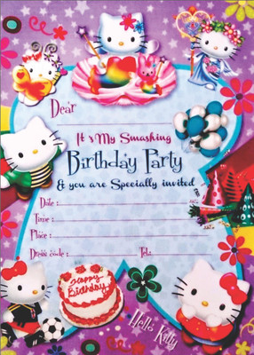 

Power Plus Invitation Card(Multicolor, Pack of 25)