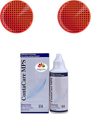 

Magjons Red Mesh Yearly(00, Colored Contact Lenses, Pack of 2)